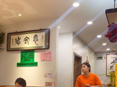 -恩宏德餐馆(平山道店)