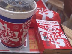 -塔斯汀·中国汉堡(蓝润置地广场店)