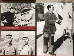 -中国人民抗日战争纪念馆