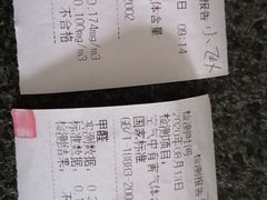 -科立恩进口除甲醛甲醛检测