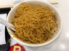 -麦奀云吞面世家(佐敦店)