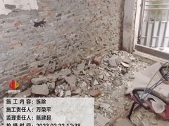 -居丽装饰空间设计(总部)