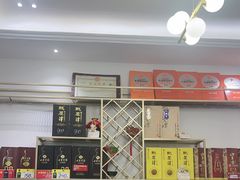 -黄牛肉馆·皖南土菜