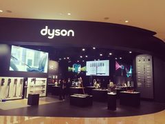-Dyson戴森直营店(天汇广场店)