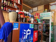 -洞天食府(北大街店)