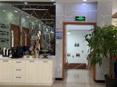 -茂菊口腔连锁(浦东南路店)