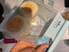 -好一朵茉莉花(老门东店)