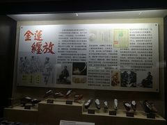 -天津华夏鞋文化博物馆