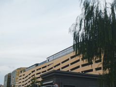 -上海天地软件园