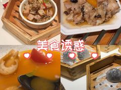 -稻香饭店(IFS国金中心店)