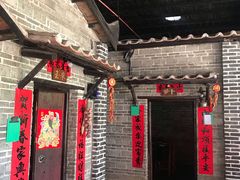 -优之名鹅城