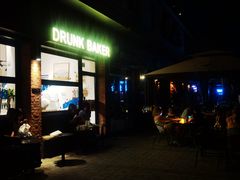 -DRUNK BAKER(上海陕康里店)
