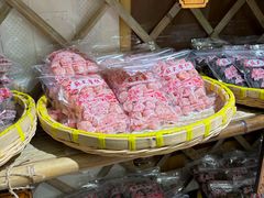 -苏州市吴中区光福窑上花果蜜饯厂