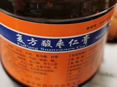 -中国中医科学院西苑医院(本部)