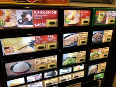 -一兰拉面(池袋店)