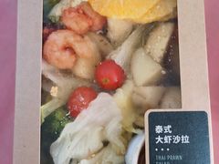 -星巴克臻选(武汉首义汇店)