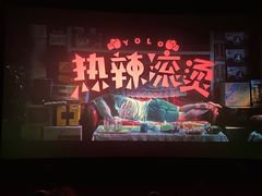 -卢米埃影城(住总万科杜比全景声激光店)