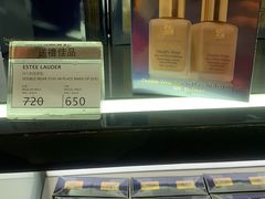 -DFS迪斐世(香港广东道店)