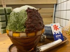 -WONDER ICE 萬得冰田(建設路总店)
