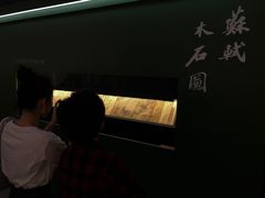 -香港会议展览中心演讲厅