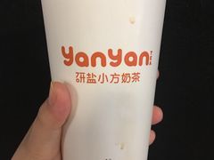 -研盐小方奶茶