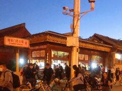 -秋栗香(地安门店)