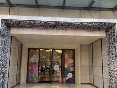 -汇邦中心ICON MALL
