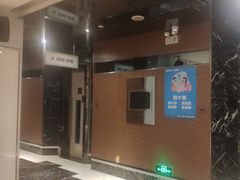 -堂会·KTV·自助餐·团建聚会(天河店)