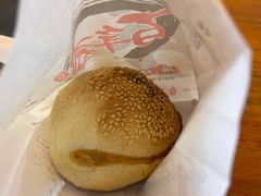 -百年夯碳烤胡椒饼(阿拉城店)