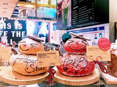 -PAPER STONE BAKERY(天汇广场店)