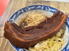 -九八五面馆(欧洲城店)