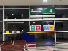 -南湖镇长途巴士站(TBS)