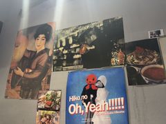 -九州酒场ひこぞう(1号店)