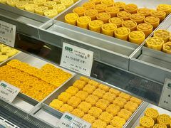 -乾芝斋·苏式糕点·碧螺春茶酥(平江路店)