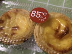 -85度C(苏州石路店)