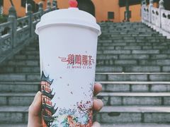 -鸡鸣赐茶(鸡鸣寺路店)
