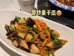 -川味堂·四川豆花(八卦岭店)