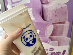 -茶百道(春熙路银石广场店)