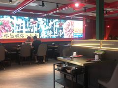 -京悦南门涮羊肉·羊蝎子火锅(田林路店)