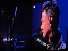 -宝能国际体育演艺中心