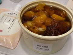 -彬媽糖水(侨鑫国际店)