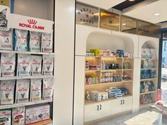 -贝康宠物医院·犬猫全科·小动物特色诊疗中心(东环路店)