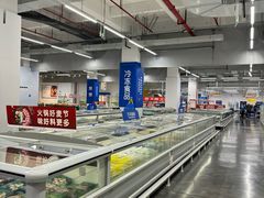 -麦德龙(青羊店)