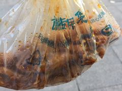 -家吉加州八珍(印象城店)