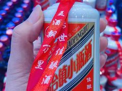 -澜悦港海鲜体验主题餐厅
