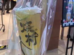 -烧柠·柠檬茶(大融城店)