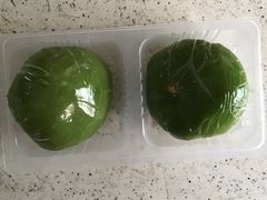 咸蛋黄流沙爆珠青团-盒马鲜生(王府广场店)