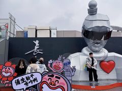-开元商城(钟楼店)