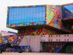 -四川美术学院美术馆