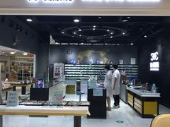 -简·爱眼镜(赛隆眼镜广场店)